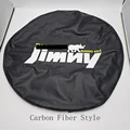 14 inch Carbon Style