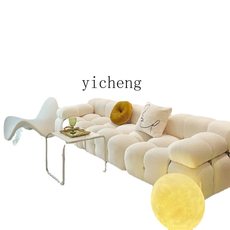 

XL Lambswool Sofa Three-Seat Nordic Fabric Cotton Candy French Cream Style
