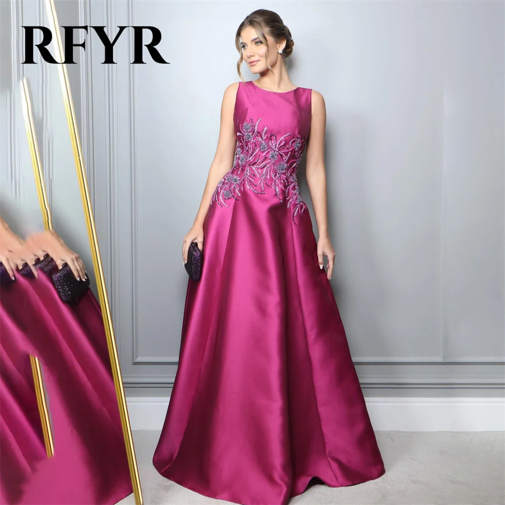 

RFYR Fuchsia Stain Long Party Dresses A Line Vintage Night Dress Embroidery Sequin Beading Celebrity Dress vestidos de fiesta