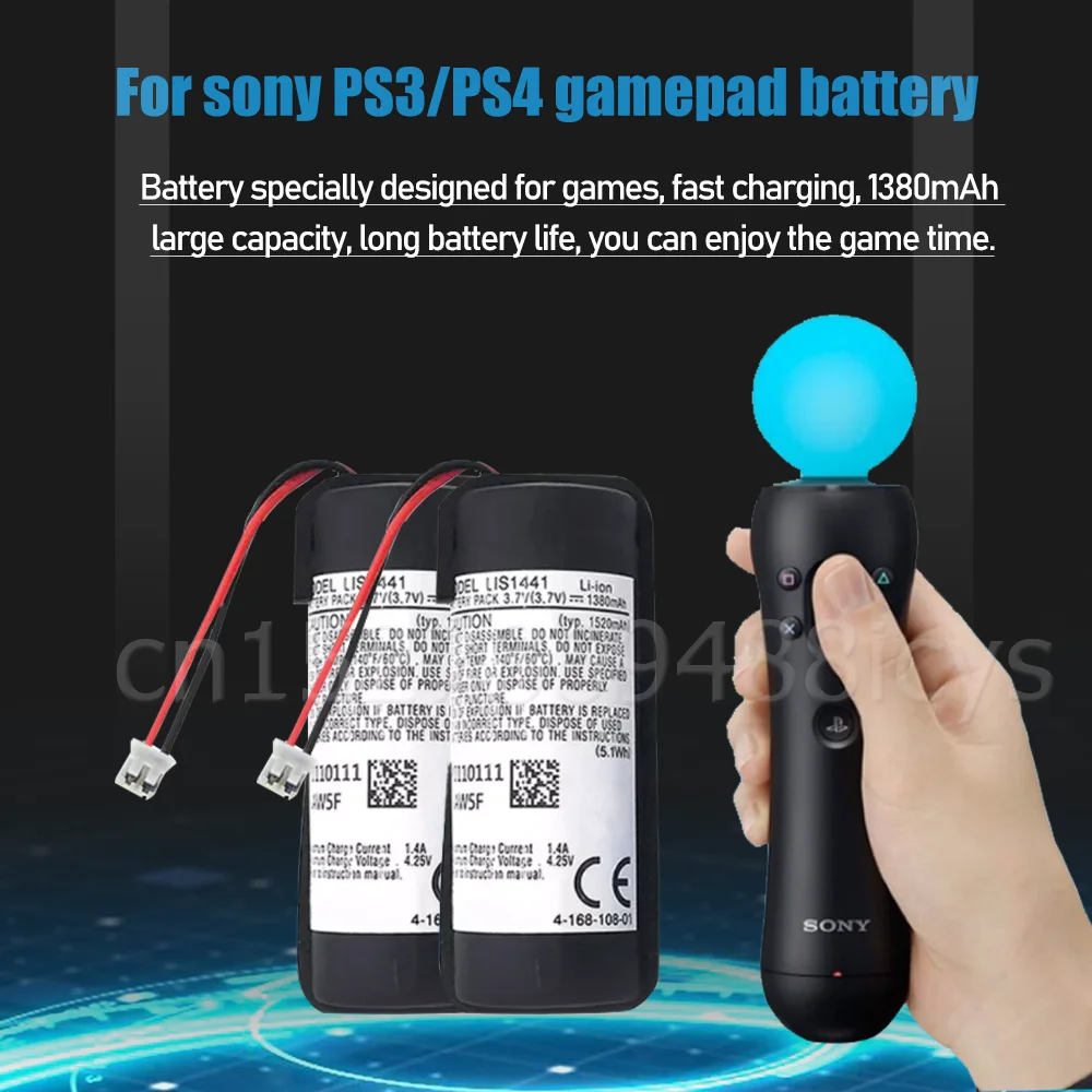 New 3.7V Lithium Battery For Sony PS3 PS4 Move PlayStation Move Motion