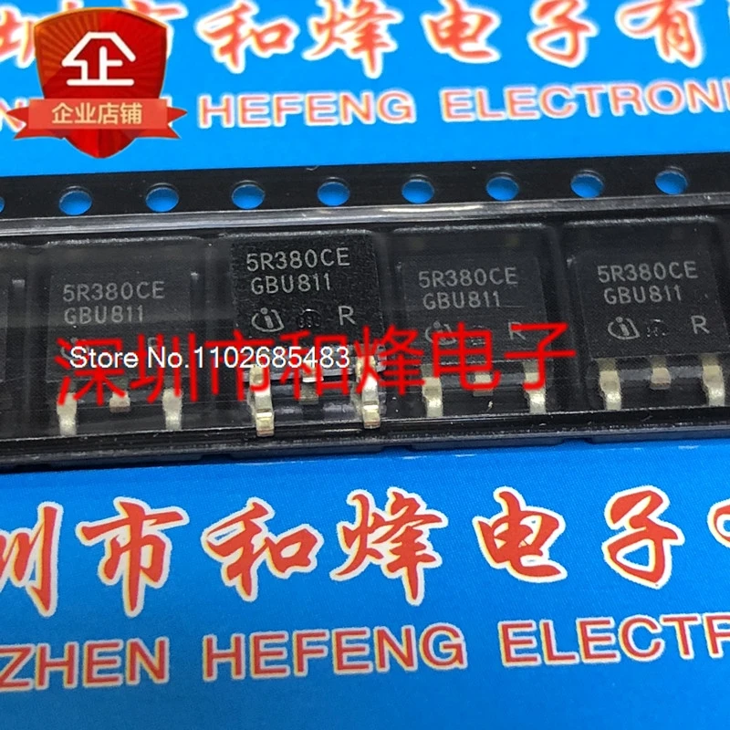 

（10PCS/LOT）5R380CE IPD50R380CE TO-252 550V 14.4A