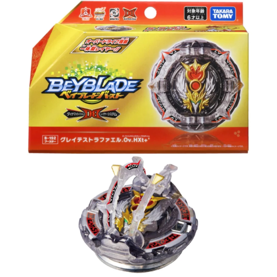 Beyblade Takara Tomy Belial | Beyblade Burst B-197 | Adventure-3 Toys |  Divine Belial - Spinning Top - Aliexpress
