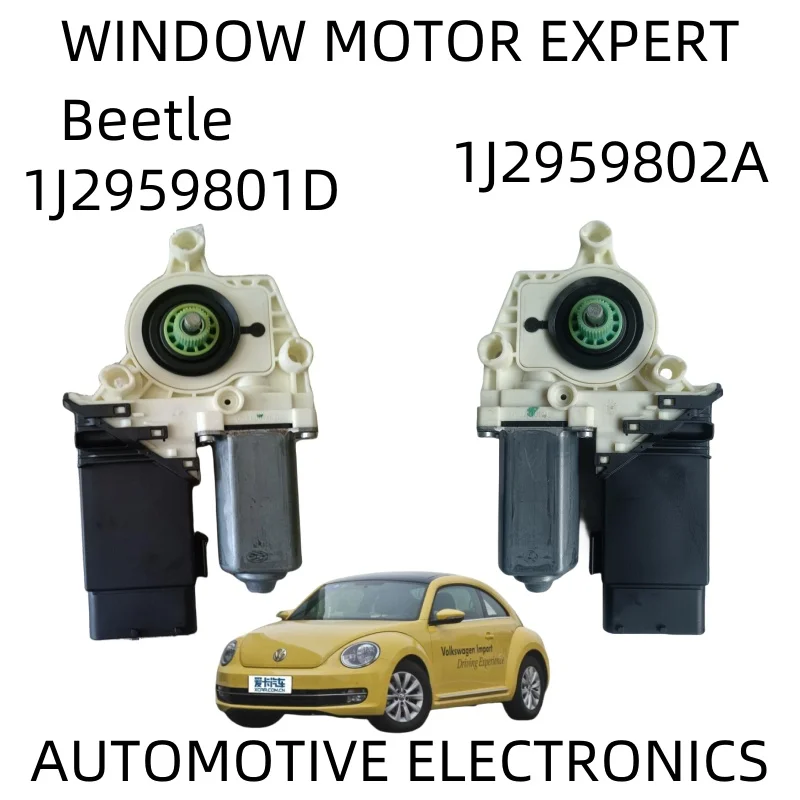V W  â , 1J2959802A, 1J2959801D, ǰ