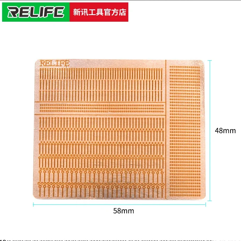 

RELIFE Dot Repairing Solder Lug Spot Soldering Pad RL-007GA for IPhone Welding Board Flywire Replacement IC Repair Fix 1400 Dots