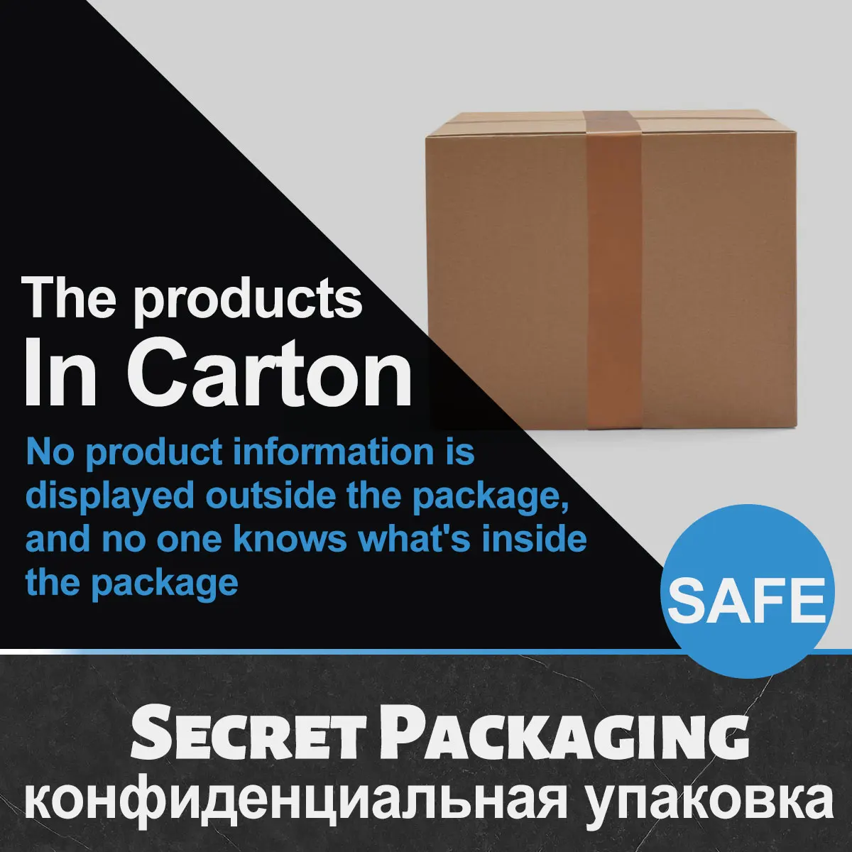 Рисунок 6 - Супер длинная Анальная пробка мощная