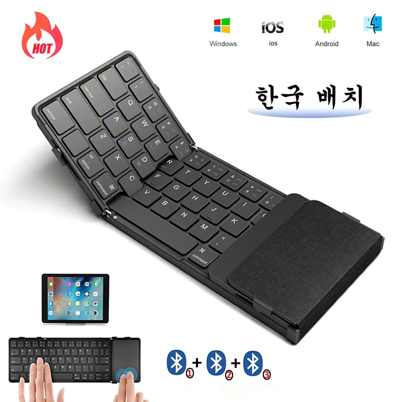 I8 미니 무선 키보드, 2.4G 에어 마우스, 원격 터치패드, 영어 러시아어 백라이트, 안드로이드 TV 박스 PC 무선 키보드