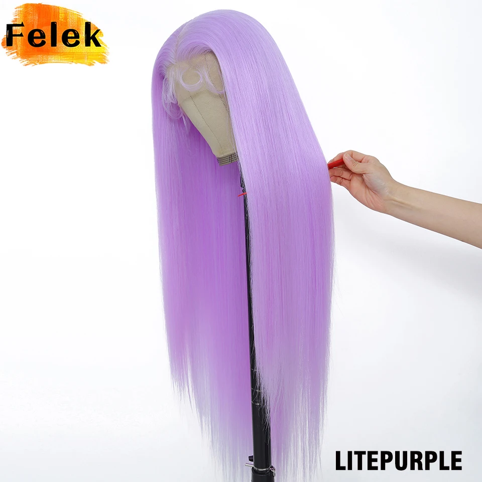 Lite Purple