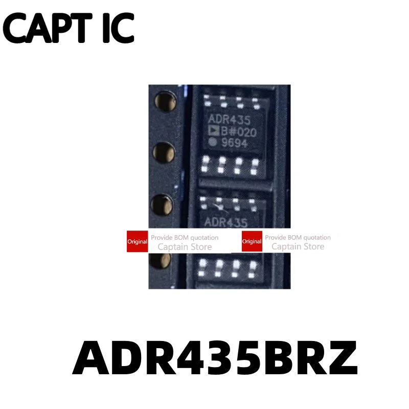 

5PCS ADR435BRZ ADR435B SOP8 pin SMD power management chip voltage reference IC