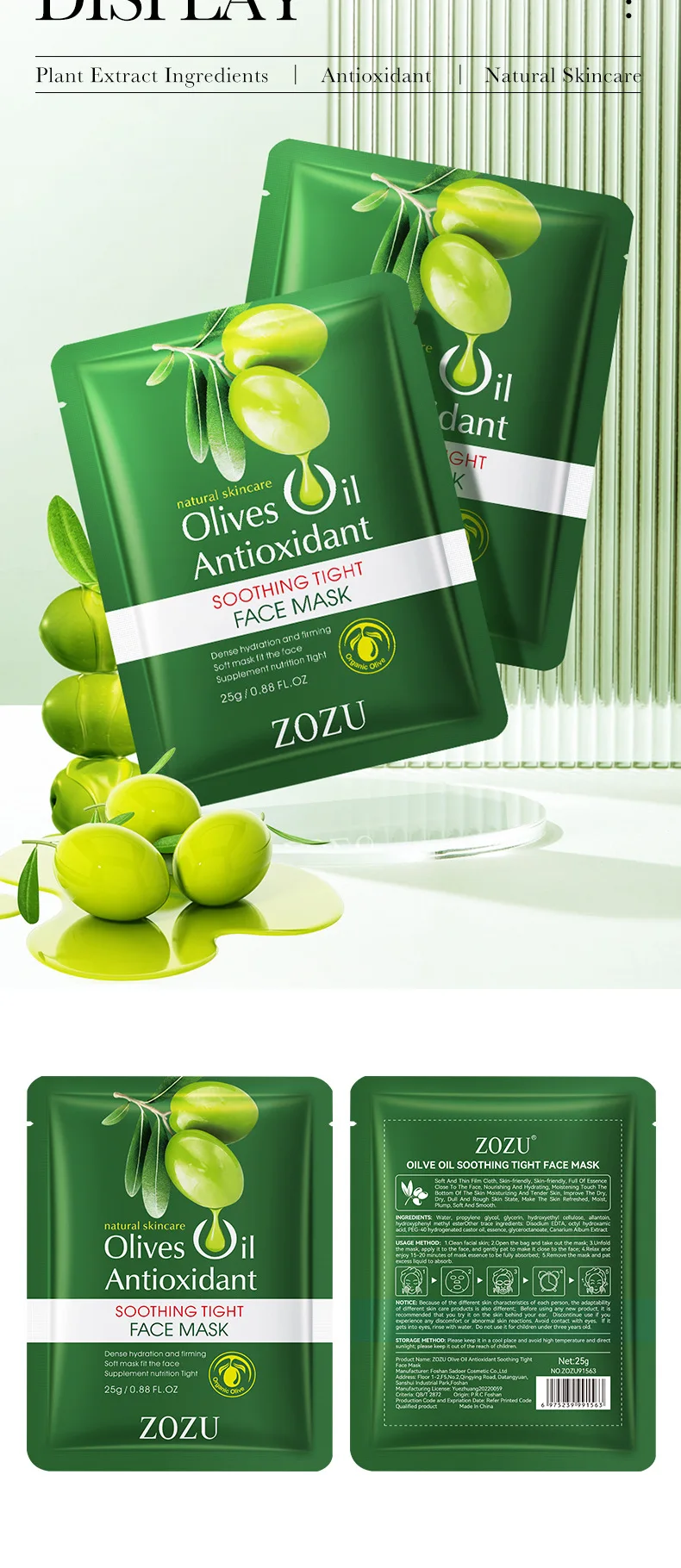 Anti-Aging Whitening Olive Facial Mask Moisturizing