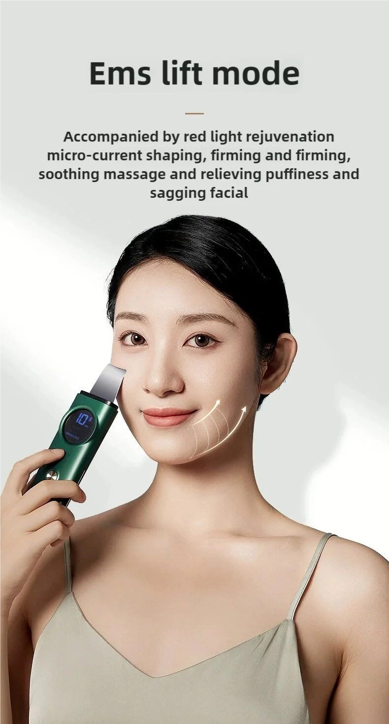 KONKA Ultrasonic Skin Scrubber Peeling Blackhead Remover EMS Deep Face Cleaning Ultrasonic Ion Acne Pore Cleaner Facial Shovel