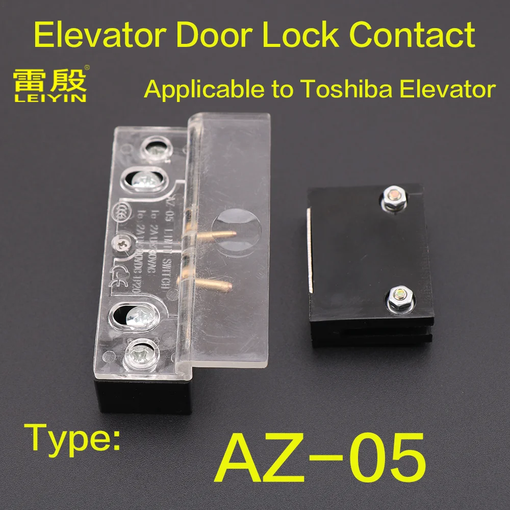 Applicable to Toshiba Elevator Door Lock Elevator auxiliary door lock contact hall switch AZ-05 1pcs