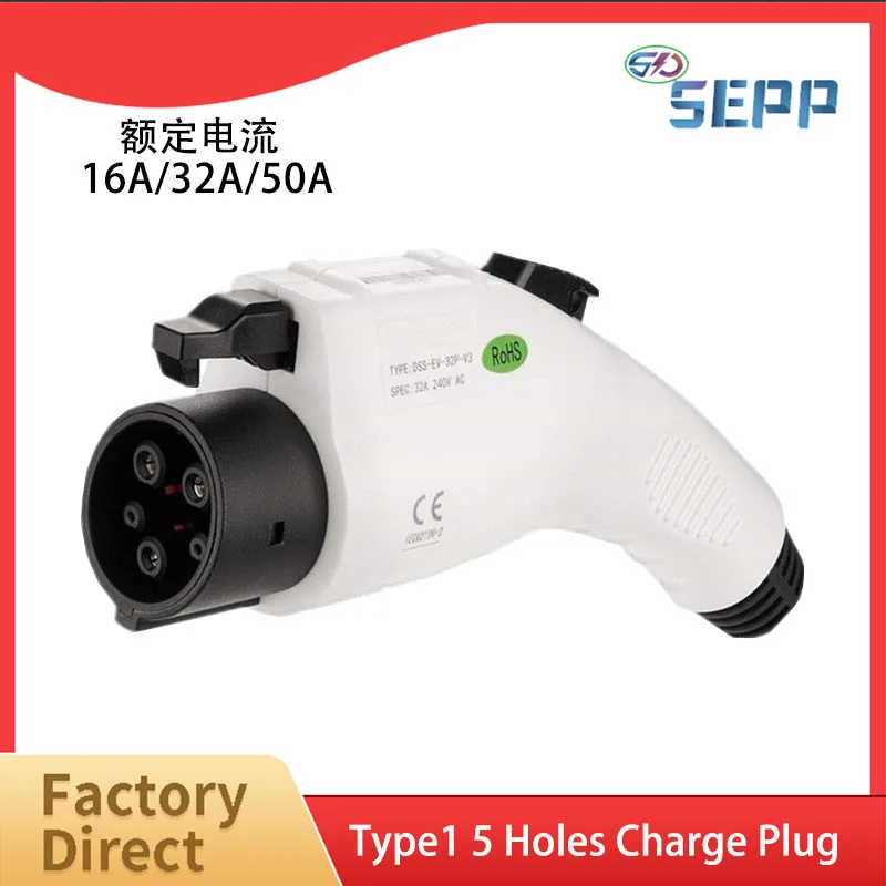 

EV Car Charger Plug SAE J1772 Connector Type 1 16A 3.5KW 32A 7KW 50A For Electric Vehicle Charging Station EVSE Wallbox