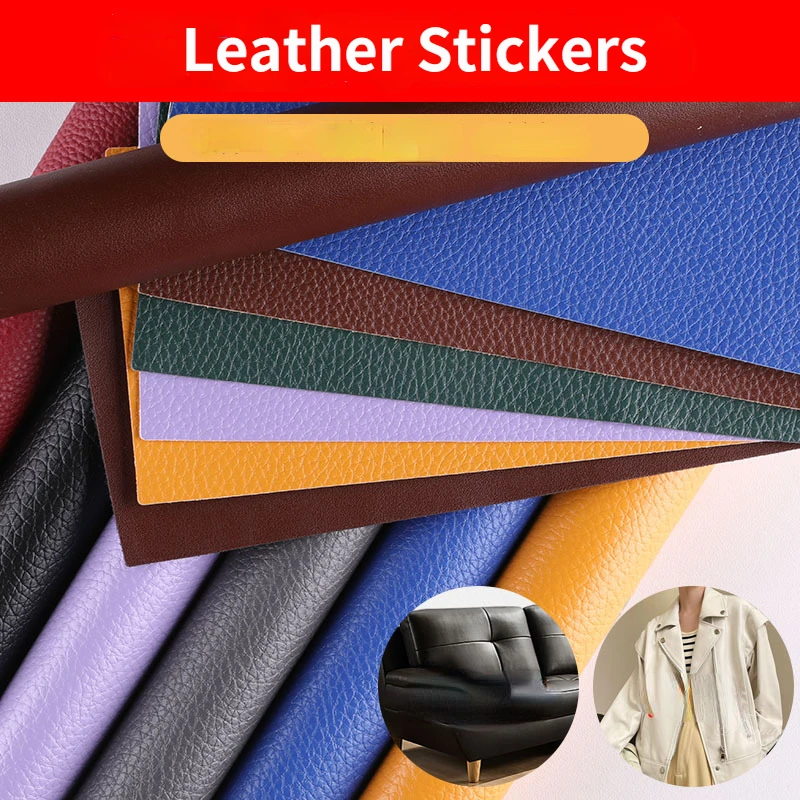 Clothing Stickers Selfadhesive Pu Lychee Pattern Sofa Repair Patch