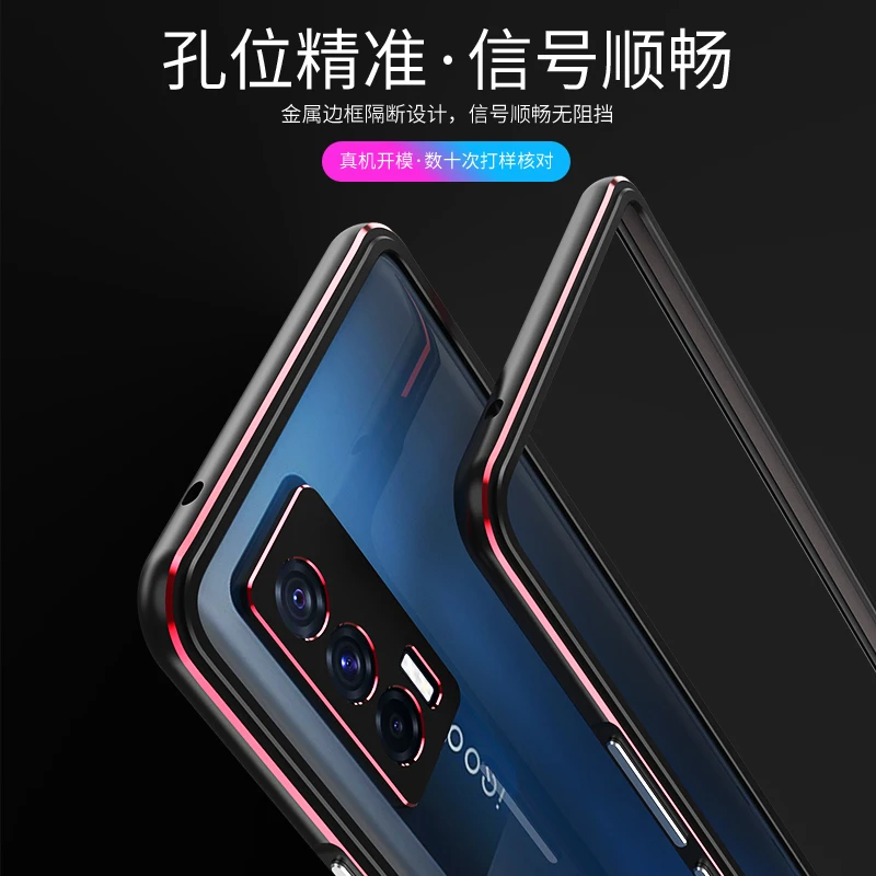 Luxury Bumper Case For VIVO IQOO NEO 6 Aluminum Metal Frame for VIVO IQOO NEO6 lens protective film Phone Case VIVO IQOO NEO 6