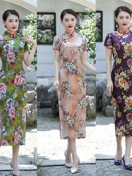 Ladies Spring Cheongsam Long Sexy Slim Printed Short-sleeved Retro Chinese Stand-up Collar Wedding Evening Dress Qipao