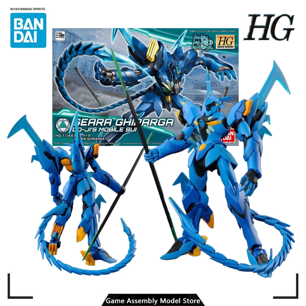 

Bandai Genuine Assembled Model Kit Hg Gundam Build Divers 007 Geara Ghirarga 1/144 Scale Kit Action Figure Collectible PVC