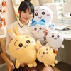 Comfortable Chiikawa Hachiware Cushion Lovely Throw Usagi Japanese Style Anime Kawaii Sofa Bed Back Cushion Home Decor Girl 1