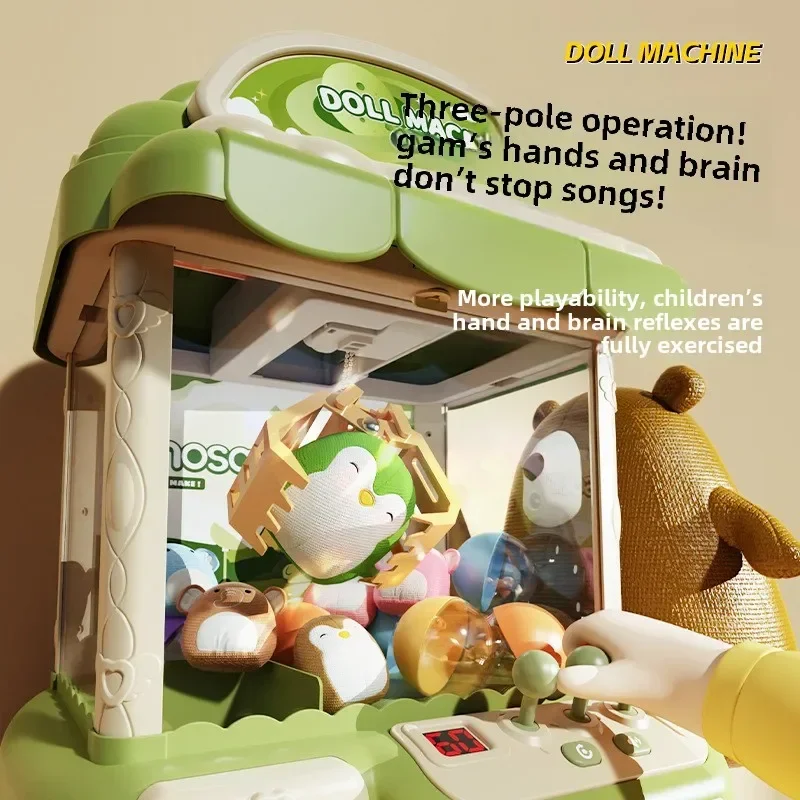 Children's Claw Machine Small Household Use Stuffed Toy Game Console 3 Bar Operation Coin-operated Small Gaming Devices Boy Toys 2