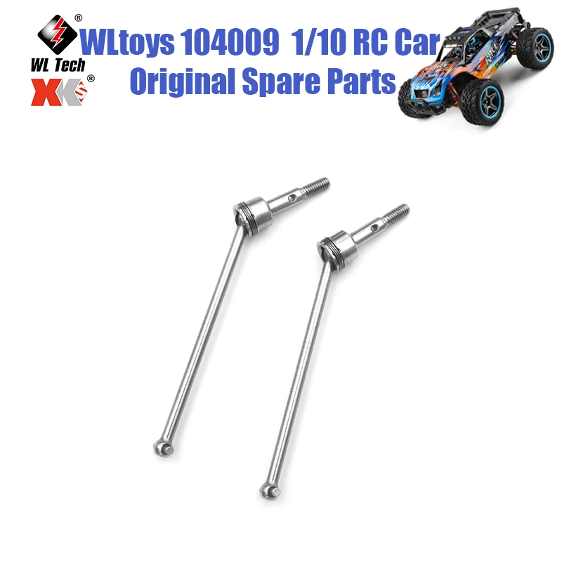 

WLtoys 104009 1/10 RC Car Original Spare Parts 12402-A-1953 104009 12409 Front Wheel Drive Shaft CVD