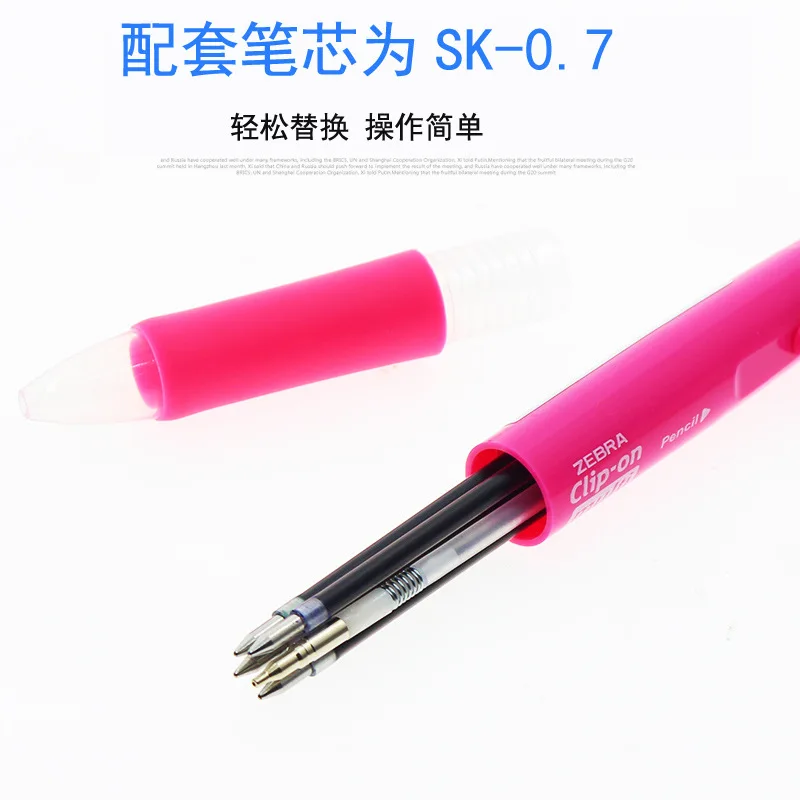 Zebras B4SA1 Multi-Functional Pen 5 in 1 Pen Japan