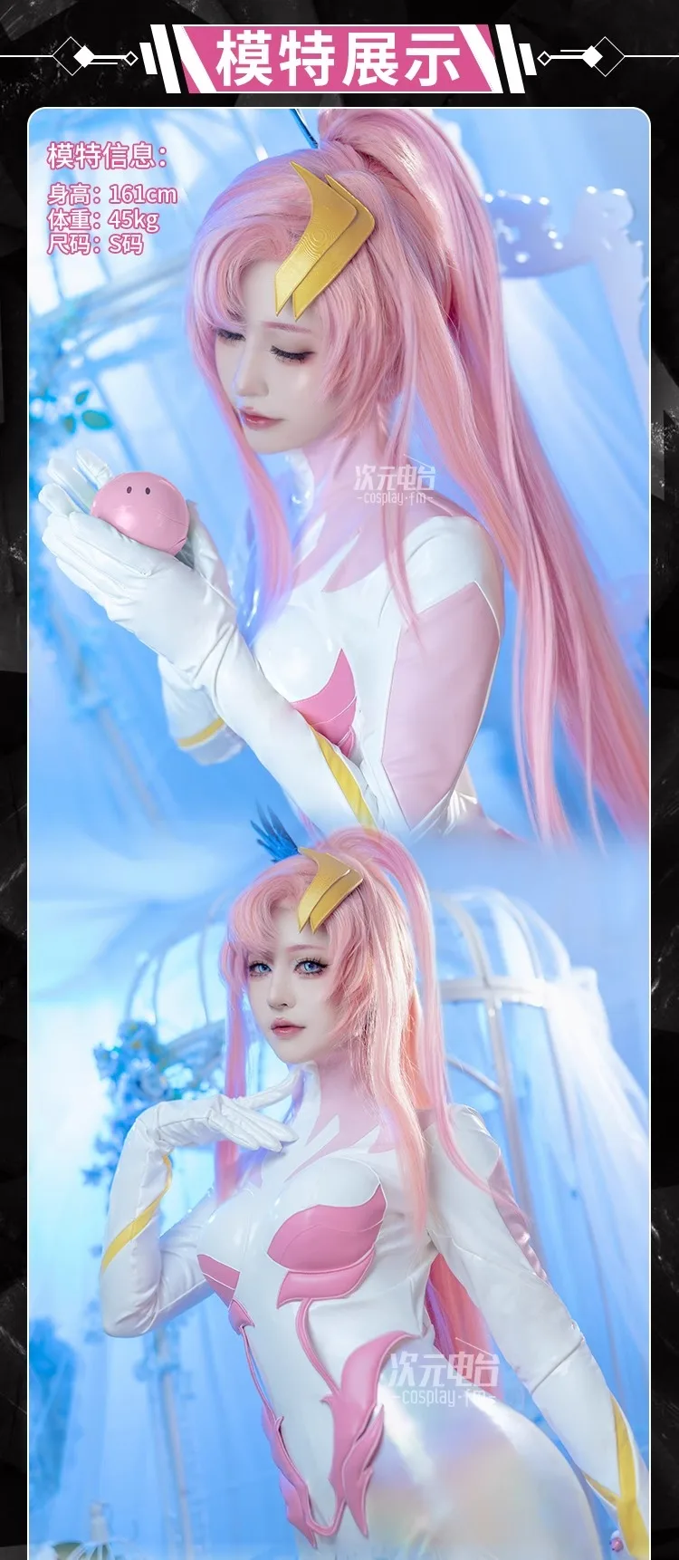 S8f68e715630e40a999947e5f973c2b490 - Gundam Merch