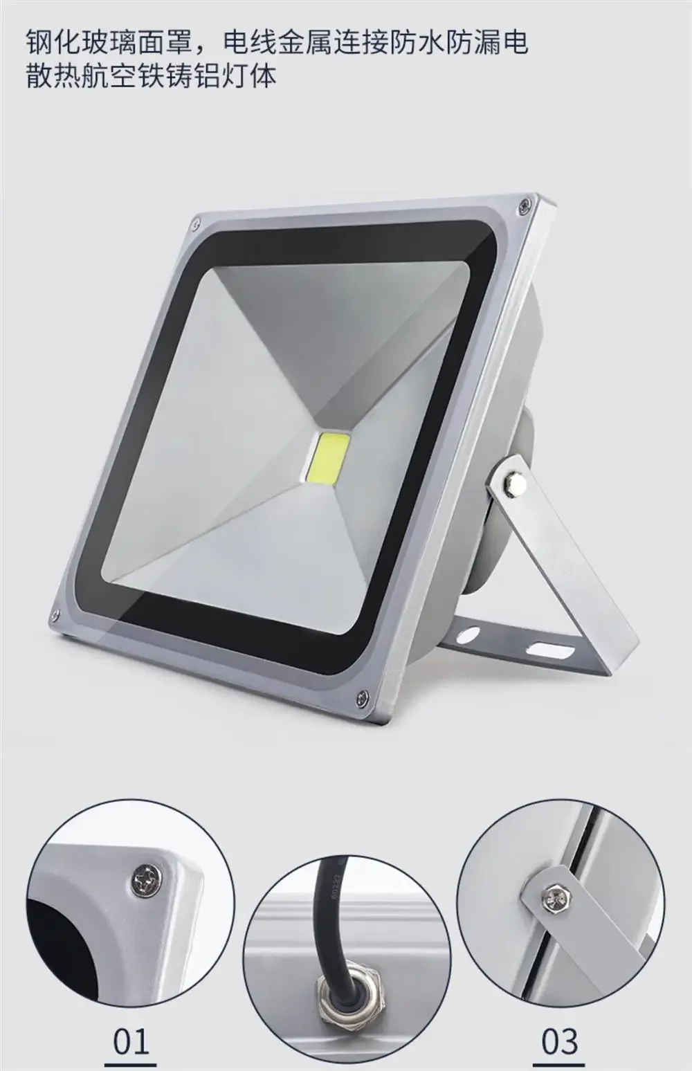 Description Picture 5 of itemled spotlight outdoor lighting outdoor waterproof floodlight engineering high power special strong industrial workshop light