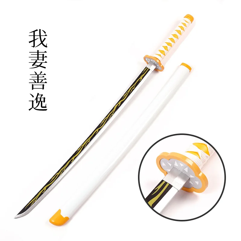 thumbnail image 1 of 74cm Devil Hunter Kochou Shinobu Cosplay espada arma Anime Ninja cuchillo madera Katana Prop, 1 of 5