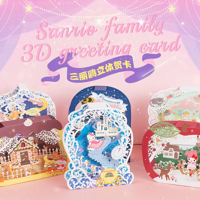 

Kuromi Sanrio Anime Kawaii Three-Dimensional Greeting Card Cute Hello Kitty My Melody Birthday Christmas Toys Gifts for Friend