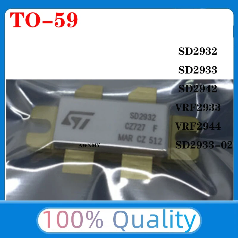 1pcs-lot-SD2933-SD2933-02-VRF2933-VRF2944-SD2942-SD2932-High-Frequency ...