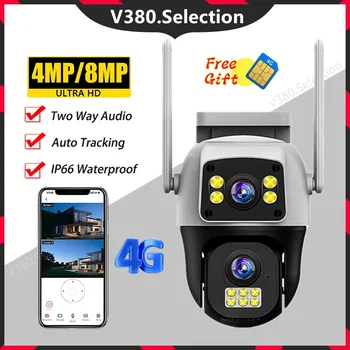 4G Sim Card Camera 8MP 4K Dual Lens Outdoor PTZ IP Cameras Night Vision Security Protection Wireless CCTV Net Video Surveillence 1