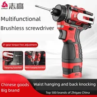 CHIGO Brushless Electric Drill Cordless Knockable Driller Driver 80N.m 18V Screwdriver Li-ion Battery Electric Power Tools 1
