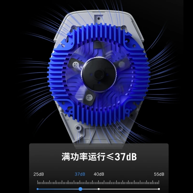 

flydigiB6 Cellphone Cooler Fan 20W Radiator Cooling Fan Semiconductor Heat Sink