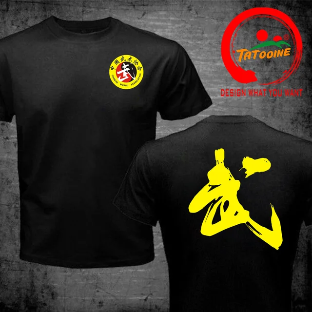 T-shirt Kung Fu à manches courtes pour homme, uniforme classique en coton, vêtements d'arts martiaux, Kong Fu, Wing Chun 1
