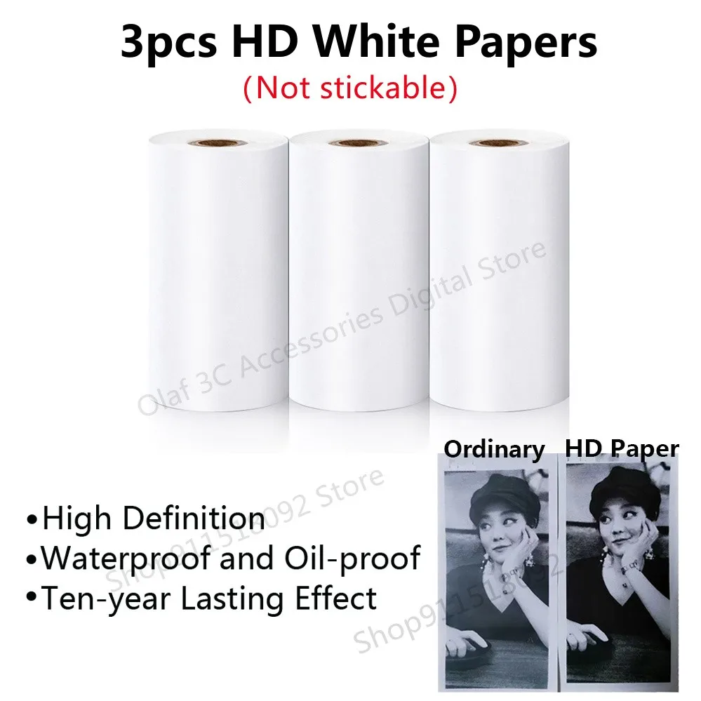 3pcs HD White Papers