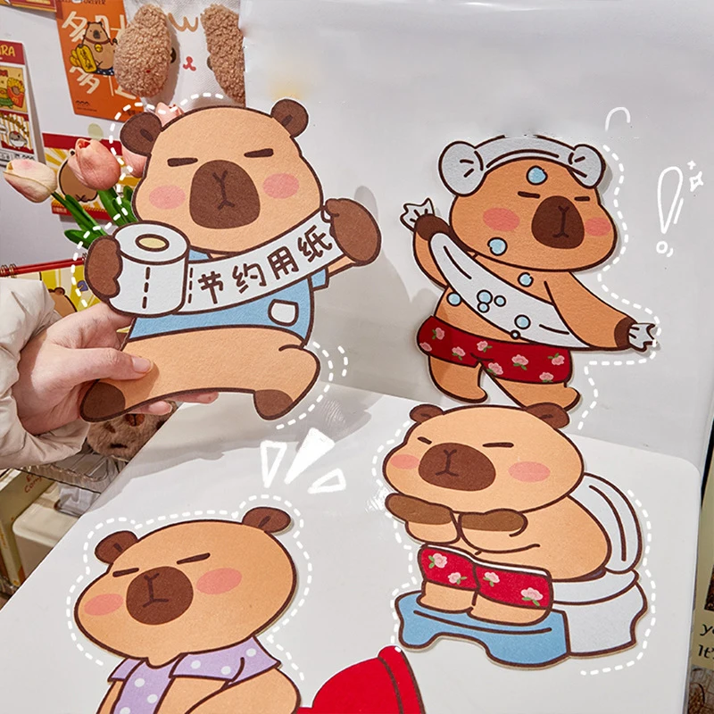 Capybara Toilet Mat Deodorizing Stickers Cartoon Toilet Mat Self-adhesive
