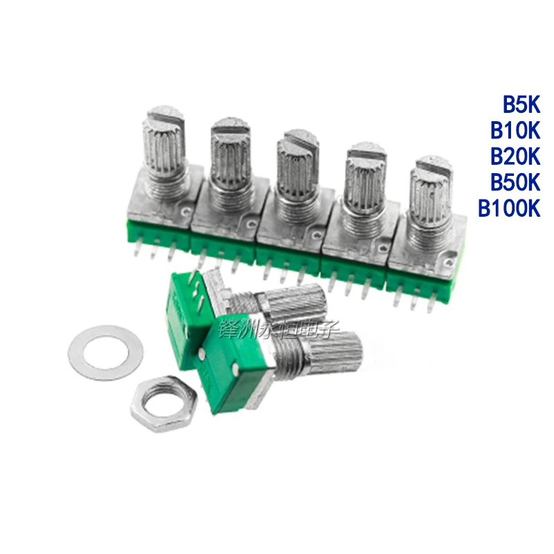 RK097N Single Potentiometer B 5K/10K/20K/50K/100K 3PIN Audio/Amplifier 5PCS