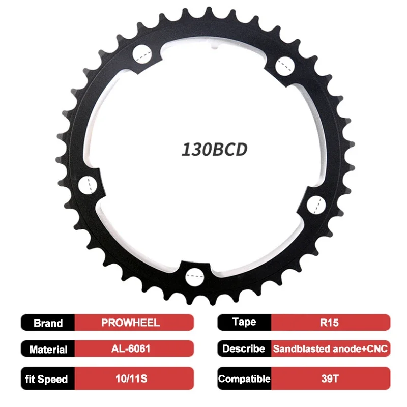 Plato Bicicleta 130BCD - Aleación Aluminio 50T Para MTB Y Carretera