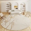 Cream Style Living Room Decoration Round Carpet Light Luxury Rugs for Bedroom Fluffy Soft Study Rug Thick Plush Lounge Floor Mat 2