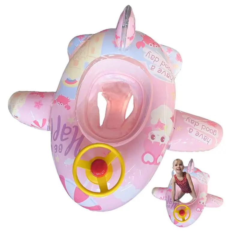 

Детский поплавок для плавания, детский поплавок с кольцом для талии, надувной детский поплавок, тренировочный удобный самолет, аксессуары для плавания