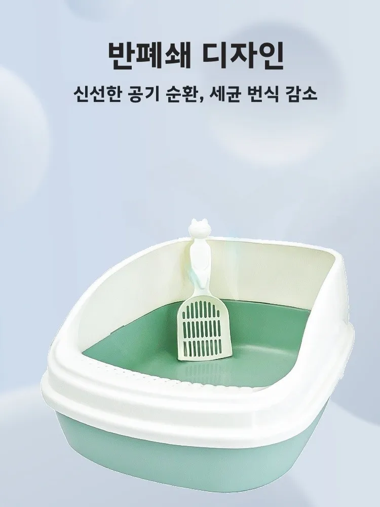 대형 고양이 화장실, 방수 기능,  고양이 화장실, 냄새 제어, 고양이 모래 트레이, 고양이 용품, 종합 애완동물/고양이 화장실 액세서리