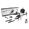 Weili V913-a Brushless Four Channel Single Blade 2.4g Lcd Remote-controlled Helicopter Large Remote-controlled Aircraft Model 6