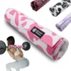Cow Print Barbell Squat Pad Thick Foam PU Leather Padding for Neck Shoulder Protective Home Gym Weightlifting Training Equipment 1