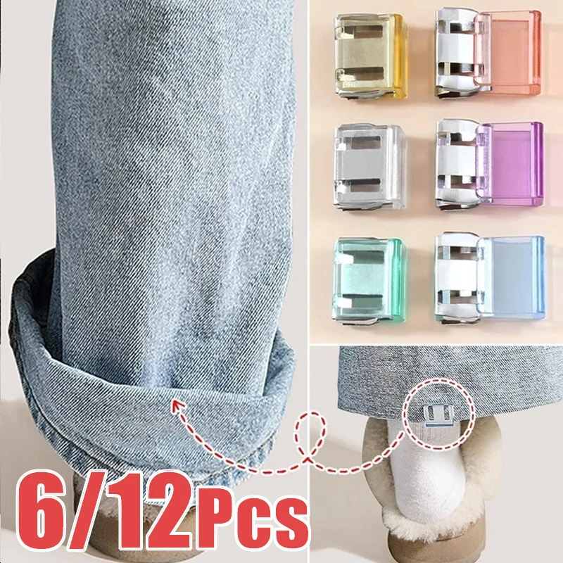 6/12개입 보이지 않는 다리 길이 조절 클립 탈부착 가능한 버클 바지 헴 고정 ..