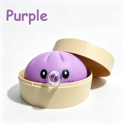 Colorful Dumpling Squishy Stress Relief Toy - Soft Squeeze & Pinch Gift (Purple)