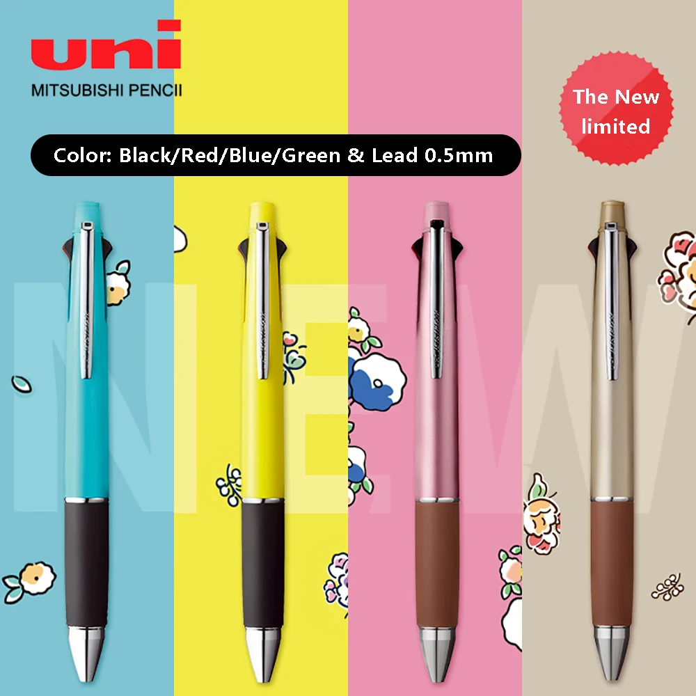 UNI Multifunctional Ballpoint Pen Gel Pen 4 +1 JETSTREAM MSXE5-1000 Mechanical Office Accessories Kids Learning Stationery