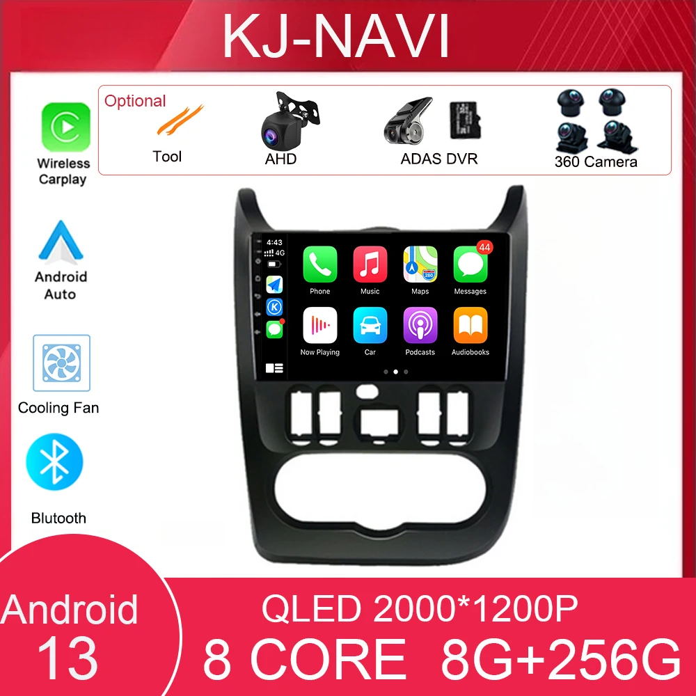 

Android 13 навигация GPS DSP Carplay WIFI для Renault Logan I Sandero 2009-2015 QLED Автомобильный мультимедийный видеоплеер навигация