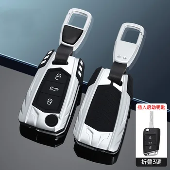 Guscio portachiavi in lega di zinco per Skoda Octavia Kodiaq Karoq per Volkswagen VW Polo Passat B8 Tiguan 2 per coprisedile auto 7 Guscio portachiavi in lega di zinco per Skoda Octavia Kodiaq Karoq per Volkswagen VW Polo Passat B8 Tiguan 2 per coprisedile auto - Guscio portachiavi in lega di zinco per Skoda Octavia Kodiaq Karoq per Volkswagen VW Polo