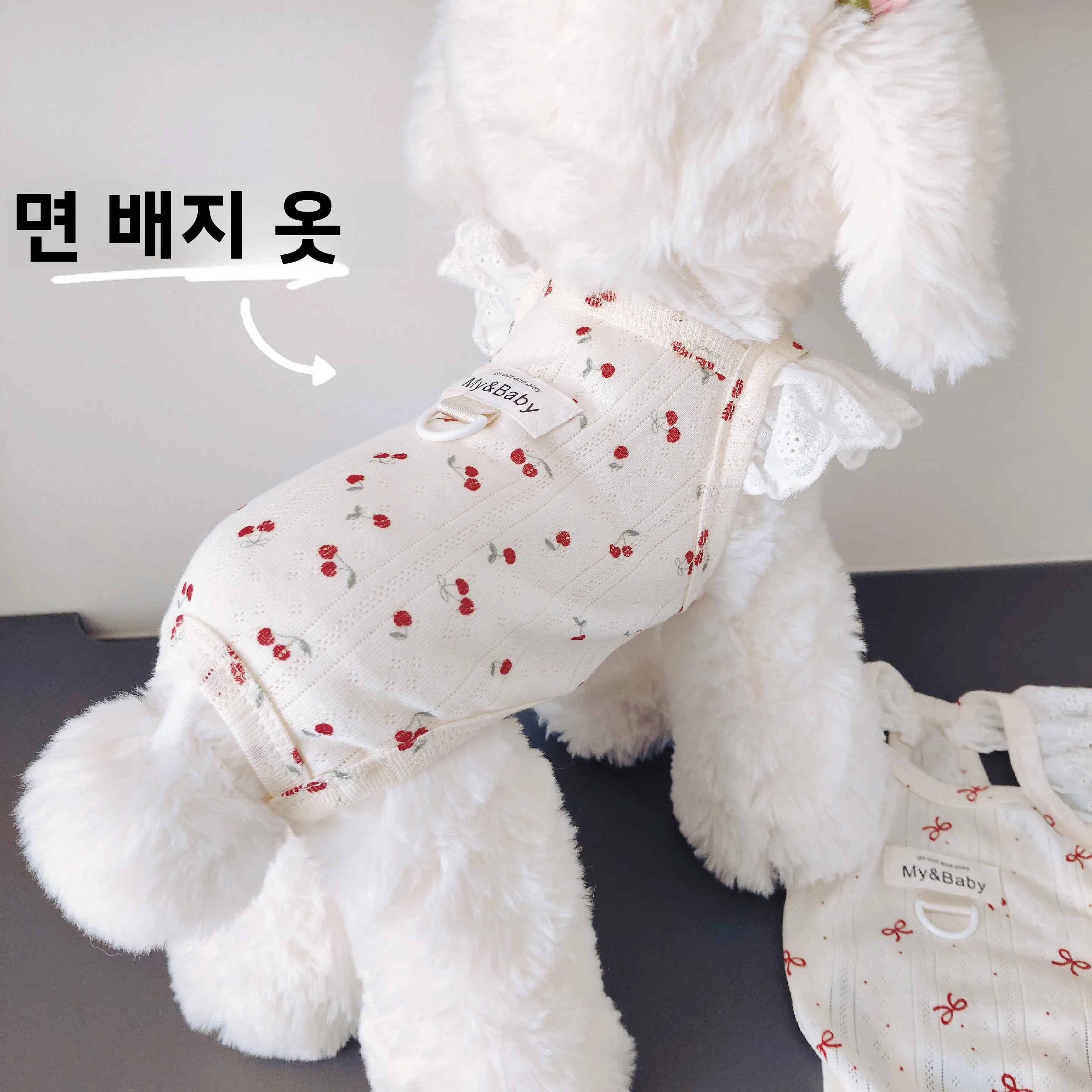 가볍고 부드러운 애완동물 셔츠, 배 부분 커버, 네 다리 슬리브리스 조끼, 강아지 고양이 여름 에어컨 옷, 얇은 배 부분 커버