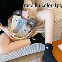 Women's Fashionable Bow Design Socks | Cozy Winter Warmth | Comfortable & Non - Slip Multi - Color Collection | Perfect Holiday Gift - One Size (1pcs)