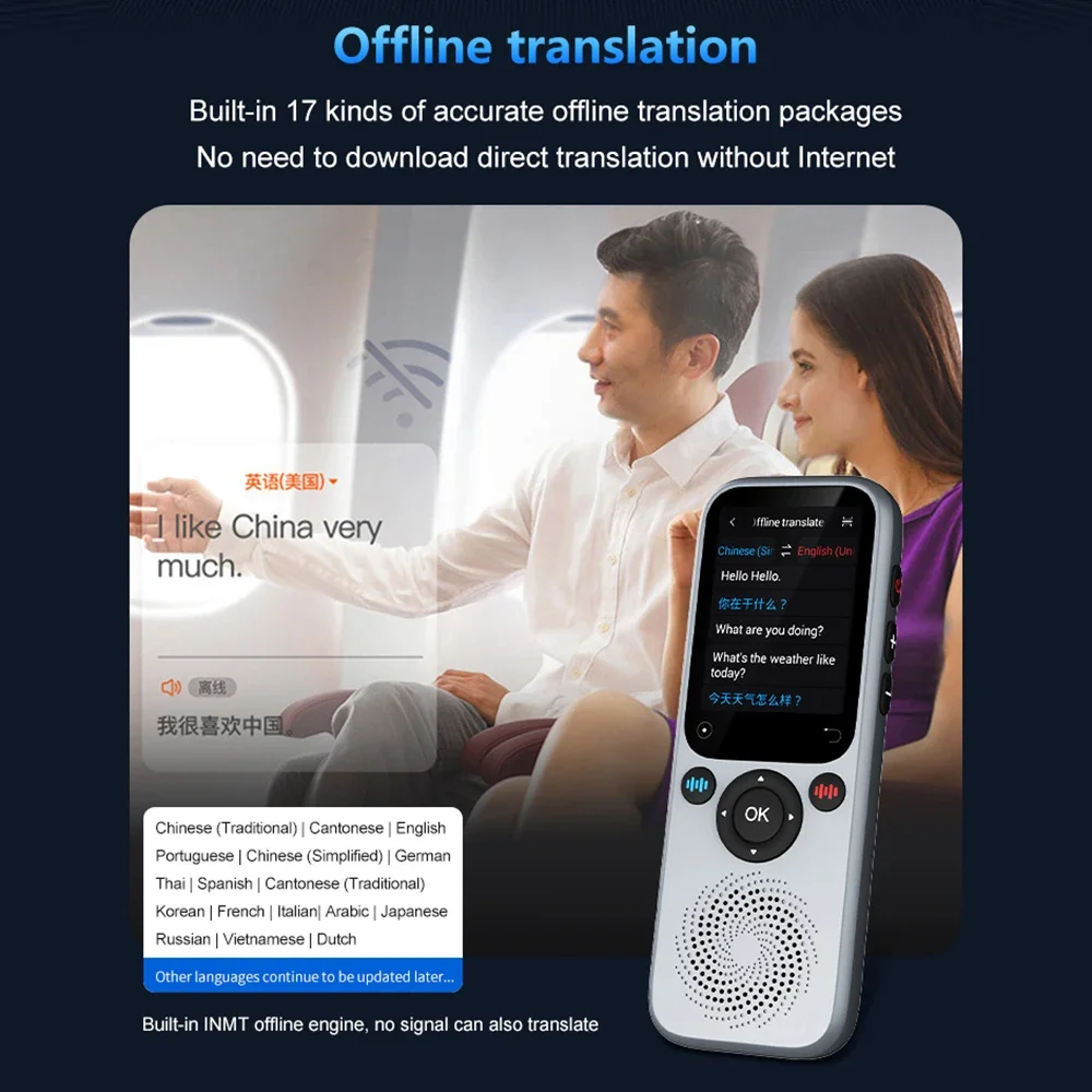 S20 مترجم اللغة الصوتية المحمولة جهاز ترجمة ثنائي...